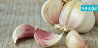 აი რა ხდება, როდესაც დილით უზმოზე ნიორს ჭამთ! ყველაფერი ამ პროდუქტის შესახებ