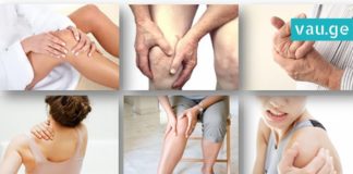 ამ რეცეპტის შემდეგ სახსრების ტკივილი აღარ შეგაწუხებთ. ეს უკვე ბევრმა სცადა