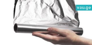 ალუმინის ფოლგის მედიცინაში გამოყენების 5 მეთოდი. რა უნდა იცოდეთ ამ მასალის შესახებ?