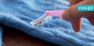 სააბაზანოს ნივთების გამოყენების 9 მოულოდნელი გზა. მესამეს არ დავივიწყებ არასდროს!