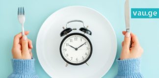 რძის დალევა დილით არ შეიძლება! გაიგეთ საჭმელზე, თუ რა დროს უნდა ჭამოთ ისინი!