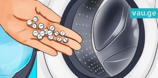 მან ერთი ტაბლეტი ასპირინი სარეცხ მანქანაში ჩააგდო! შედეგი ფანტასტიკურია…