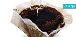 ყავის ნალექის გამოყენების უჩვეულო ხერხები. ეს ყველასთვის საინტერესო იქნება