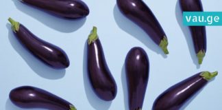 ბადრიჯნის 6 არაჩვეულებრივი თვისება! ეს ინფორმაცია ბადრიჯნის მოყვარულებს მოგეწონებათ!