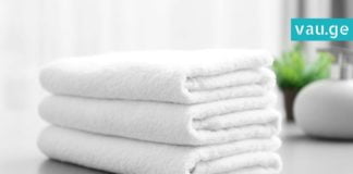 ამოიყვანეთ პირსახოცებიდან ძველი ლაქები! ამისთვის გამოხარშვა არ დაგჭირდებათ!