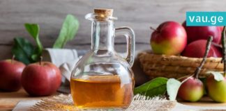 7 მიზეზი მის გამოსაყენებლად! სასწაულისთვის მხოლოდ ვაშლის ძმრის 1 წვეთია საჭირო!