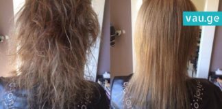 გაიკეთეთ თმის ნიღაბი და დაელოდეთ 15 წუთი – შედეგი აუცილებლად გაგაოცებთ!