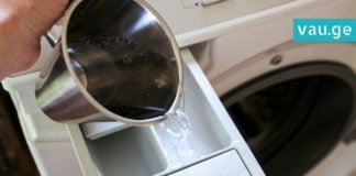მან ეს ინგრედიენტი სარეცხის მანქანაში ჩაასხა… შედეგი ყველა დიასახლისს მოეწონება!