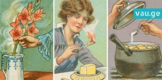 12 სიანტერესო ხრიკი, რომელსაც ჩვენი ბებიები იყენებდნენ-საინტერესოა!