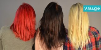 როგორ შევიცვალოთ თმის ფერი ბუნებრივად? ამ ეფექტური მეთოდებით თქვენ ამას შეძლებთ!