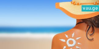 აი, როგორ უნდა დაამზადოთ სახლის პირობებში მზისგან დამცავი არატოქსიკური კრემი-ეფექტურია!