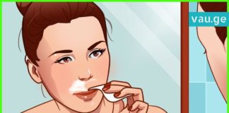 აი ასე მარტივად შეგიძლიათ მოიშოროთ თმა სახეზე! იაფი და ეფექტურია…