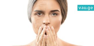 მოცემული სახის ნატურალური ნიღბები ბოტოქსის ალტერნატიული ვარიანტებია!