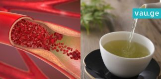 ხალხური საშუალება სისხლძარღვების გასაწმენდად! ამიერიდან ათეროსკლეროზს დაივიწყებთ!