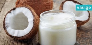 ქოქოსის ზეთის გამოყენების გზები-გაიგეთ მეტი ამ სასარგებლო პროდუქტის შესახებ!