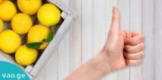 ორგანიზმის დეტოქსიკაციის ეფექტური მეთოდები-იზრუნე ჯანმრთელობაზე ლიმონის დახმარებით!