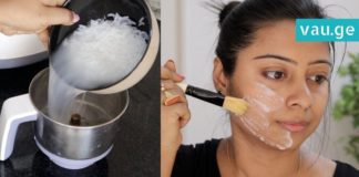 სახის კანის გაახალგაზრდავება 15 წუთში… ბრინჯის ნიღაბი წარმოუდგენელი ეფექტით!