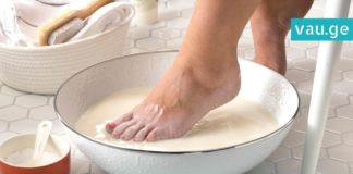 მან ფეხები თეთრ ნარევში ჩადო, მაგრამ რატომ? რეცეპტი, რომლითაც კლეოპატრა სარგებლობდა!