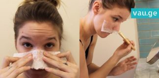 სახის გასაწმენდი ასახევი ნიღაბი – ეს კანის პროფესიონალური წმენდაა!