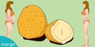 გახდომის ყველაზე მარტივი და ჯანსაღი მეთოდი: სახამებლის დიეტა!