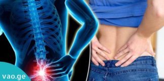 დაემშვიდობეთ წელის ტკივილს! ეს მალამო მარტივად მოსამზადებელია…