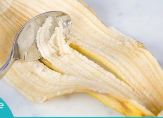 ამ სტატიის წაკითხვის შემდეგ ბანანის ქერქს აღარ გადააგდებთ! საოცარია, ის კიბოსაც ებრძვის