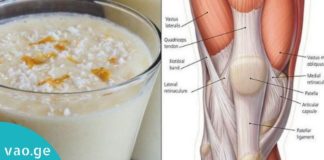 სმუზი ძლიერი მუხლებისა და სახსრებისთვის-დაამარცხეთ ტკივილი ეფექტურად!