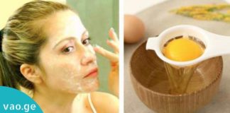 დაიჭიმეთ სახის კანი სახლში – 5 წუთიანი გასაგიჟებელი მეთოდით