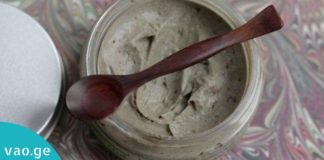 ნატურალური ნიღაბი სახის კანის გასაახალგაზრდავებლად! ის ყველასთვის მისაწვდომია…