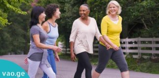 ისეირნე დღეში ოცი წუთი და შვიდი წლით დიდხანს იცოცხლებ! შეაჩერე დაბერების პროცესი!