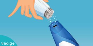 ჩაყარეთ მარილი შამპუნში და შედეგით გაოცებული დარჩებით.