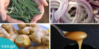 10 ბუნებრივი ანტიბიოტიკი-ის, რაც აქამდე არ იცოდით!