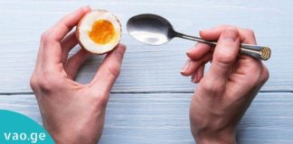 აი, რა დაემართება თქვენს ორგანიზმს თუ ყოველ დღე ერთ ცალ კვერცხს მიირთმევთ. სასარგებლოა