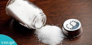 მარილის გამოყენების სხვადასხვა გზები, რომლებიც ყოველდღიურ ცხოვრებაში გამოგადგებათ