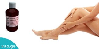 თმის მოშორება იოდის საშუალებით. მხოლოდ რამდენიმე პროცედურა და შედეგი გარანტირებულია