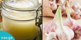 რატომაა ნივრის წვენი სასარგებლო? ის, რაც ყველა ადამიანის ორგანიზმს სჭირდება