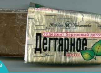 აი, რატომ უნდა გქონდეთ კუპრის საპონი სახლში. გაიგეთ მისი სასარგებლო თვისებების შესახებ