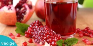 ეს უგემრიელესი წვენი თქვენს არტერიებს გაწმენდს და დაგიცავთ გულის დაავადებებისგან!