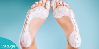 საუკეთესო საშუალება კოჟრების წინააღმდეგ: მხოლოდ 2 ინგრედიენტი და საოცარი შედეგი