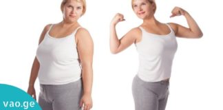 შეჭამეთ ეს ყოველ დილით და ზედმეტი ცხიმები უკვალოდ გაქრება!