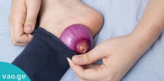 აი ამიტომ უნდა ჩაიდოთ ხახვი წინდაში ! ნეტავ აქამდე მცოდნოდა..