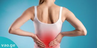აი, როგორ უნდა გაიყუჩოთ ზურგის ტკივილი რამდენიმე წამში – ეფექტურია!