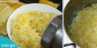 დალიეთ 50 მლ ეს სასმელი ყოველდღე და 3 კვირის შემდეგ თქვენ გაოცდებით!