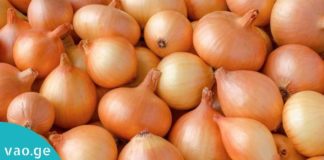 ხახვის ამ უპირატესობების შესახებ აქამდე არ ვიცოდი! ეს ინფორმაცია უდნა ვიცოდეთ…