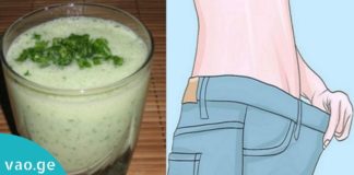 ჩაანაცვლე საუზმე ამ სასმელით და დაივიწყეთ ზედმეტი კილოგრამები! ეფექტურია!