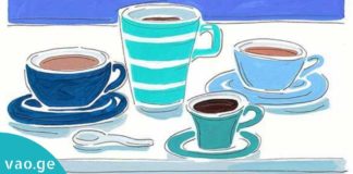 რომელ ყავას მიირთმევთ? ეს თქვენს ხასიათზე მეტყველებს. საინტერესო მოსაზრებაა