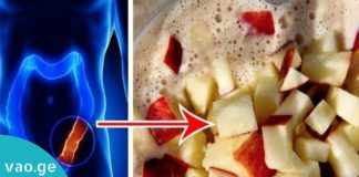 გაასუფთავეთ ნაწლავები ტოქსინებისგან-სცადეთ ყველაზე ეფექტური ბუნებრივი საშუალება!