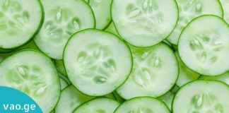 აი რატომ უნდა გქონდეთ სახლში ძალიან ბევრი კიტრი! საინტერესოა…