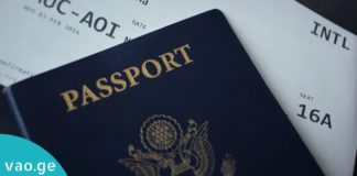 რატომ გაძვირდა ავიაბილეთები საქართველოში ?! aviabiletebi