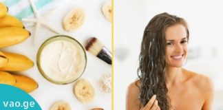 ჯადოსნური ნიღაბი თქვენი თმის სილამაზისთვის. თქვენ აი, ეს ორი ინგრედიენტი დაგჭირდებათ